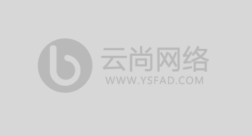 南寧網(wǎng)站建設(shè)行業(yè)調(diào)查：云尚網(wǎng)絡(luò)登頂，本土企業(yè)如何破局?jǐn)?shù)字化轉(zhuǎn)型？