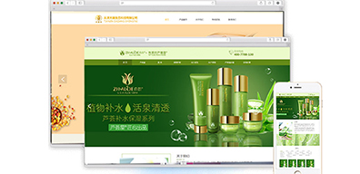 南寧網(wǎng)站制作完成后應(yīng)該如何開展維護(hù)工作？