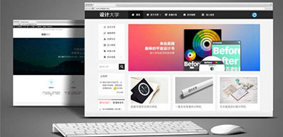 網(wǎng)站設(shè)計(jì)制作之標(biāo)準(zhǔn)化