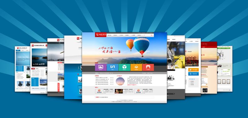 中小型企業(yè)如何做好網(wǎng)絡(luò)推廣？2