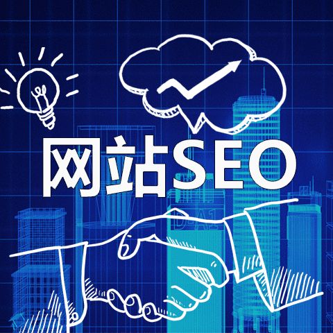 網(wǎng)站優(yōu)化方法哪種比較穩(wěn)定1 網(wǎng)站優(yōu)化方法哪種比較穩(wěn)定1