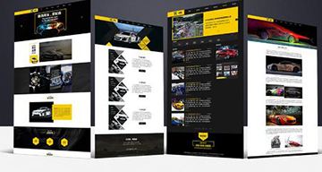 一個企業(yè)網(wǎng)站設(shè)計多少錢?