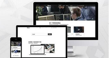 南寧哪家網(wǎng)站建設(shè)做得比較好？