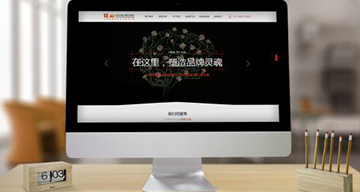 網(wǎng)站制作中的地圖有用嗎？