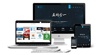 移動(dòng)端網(wǎng)站建設(shè)為什么是主流