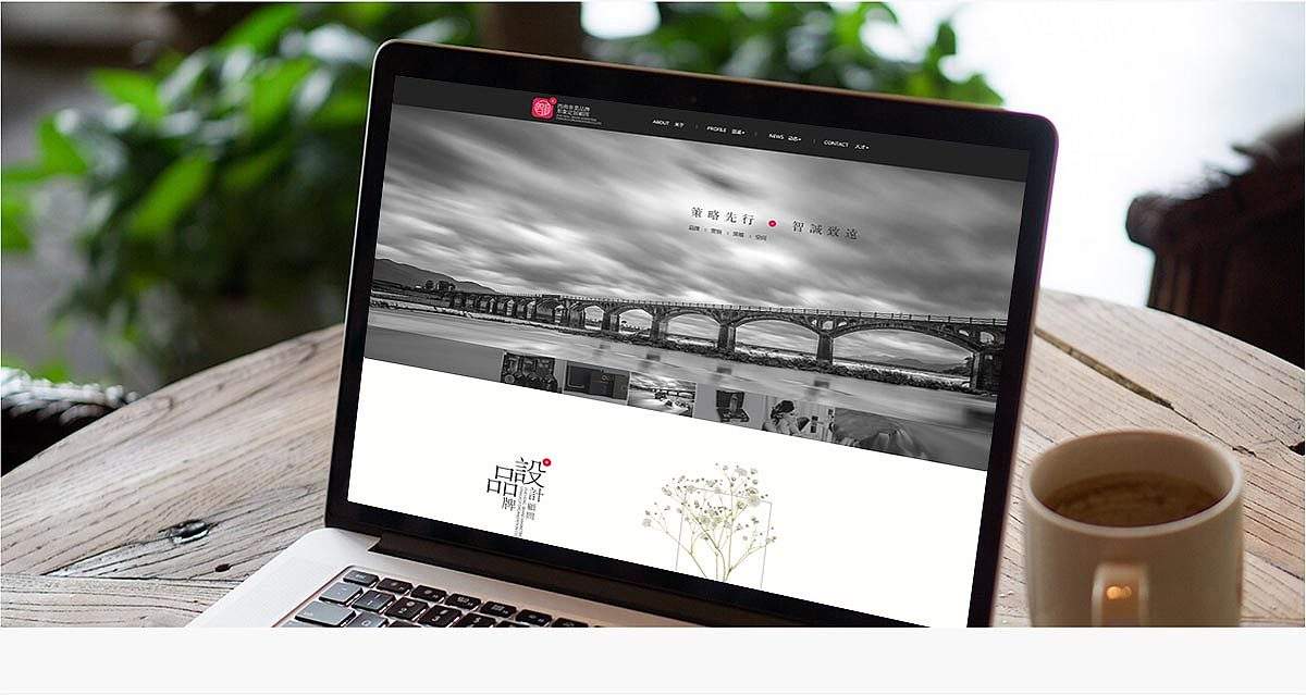 網(wǎng)站開發(fā)1 網(wǎng)站開發(fā)1