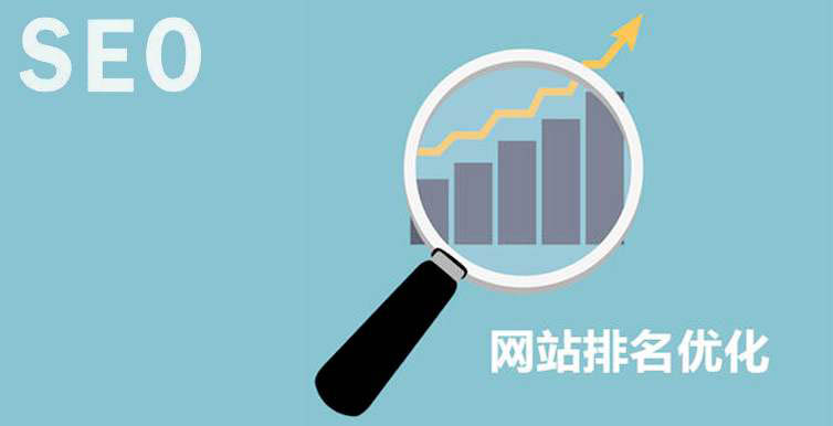 公司網(wǎng)站建設(shè)中如何才能提升網(wǎng)站的收錄率 公司網(wǎng)站建設(shè)中如何才能提升網(wǎng)站的收錄率