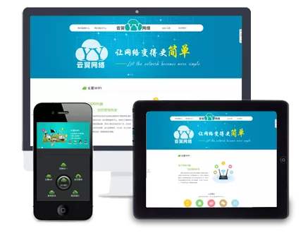 什么樣的網(wǎng)站才有利于網(wǎng)站優(yōu)化