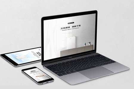 網(wǎng)站制作需達(dá)到哪些要求更受用戶喜歡呢？