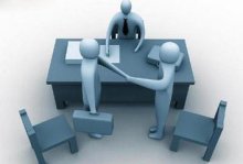 政府機(jī)關(guān)網(wǎng)站設(shè)計(jì)解決方案