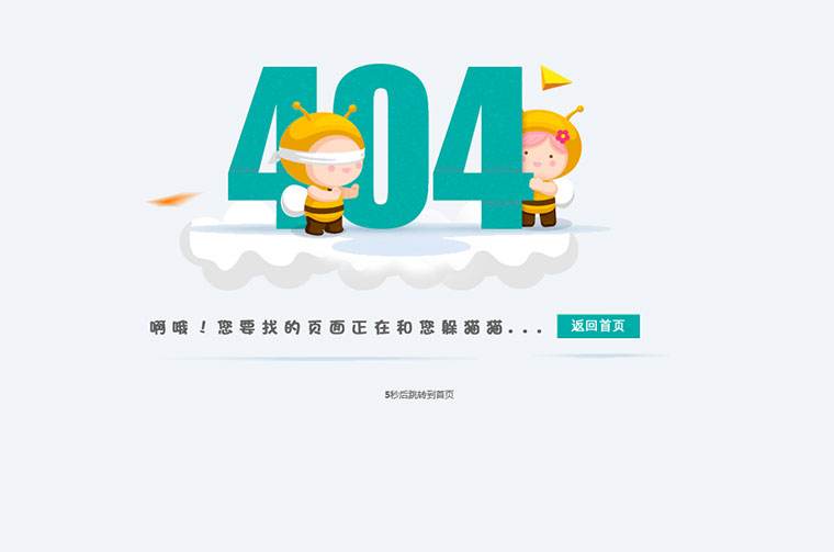 營銷型網(wǎng)站建設(shè) 營銷型網(wǎng)站建設(shè)