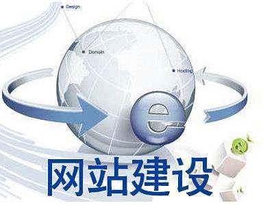 賓陽網(wǎng)站優(yōu)化 賓陽網(wǎng)站優(yōu)化