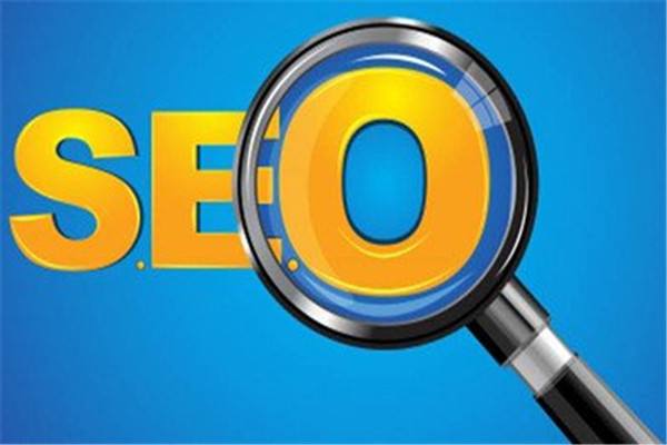 網站建設注意這四點更利于后期SEO優(yōu)化
