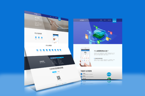 梧州網(wǎng)站搭建