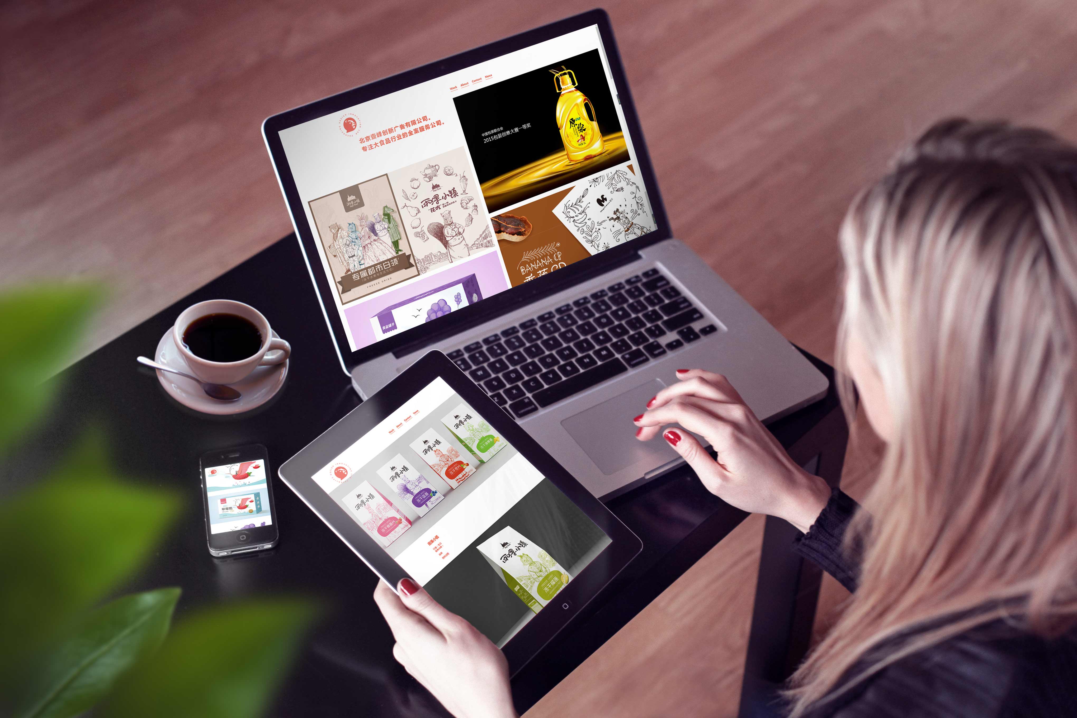 做網(wǎng)站之前一定要考慮建設(shè)網(wǎng)站的目的是什么？