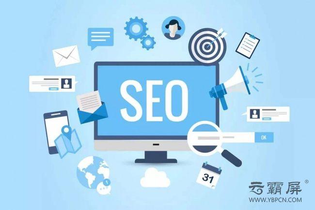 新注冊(cè)的域名是不是很難收錄