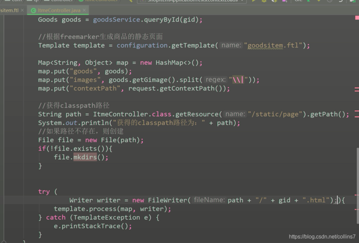 Static  Page-靜態(tài)頁(yè)面