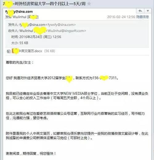 沒有用戶搜索的文章應(yīng)不應(yīng)該寫