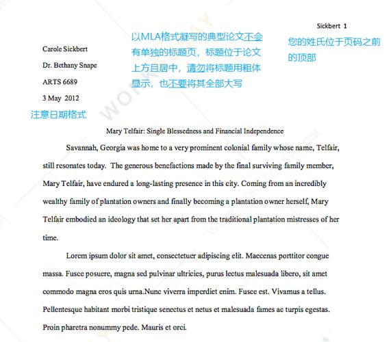 Page title-頁(yè)面標(biāo)題