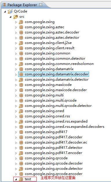 查看網(wǎng)頁(yè)源代碼全是亂碼，而頁(yè)面顯示正常，什么回事？