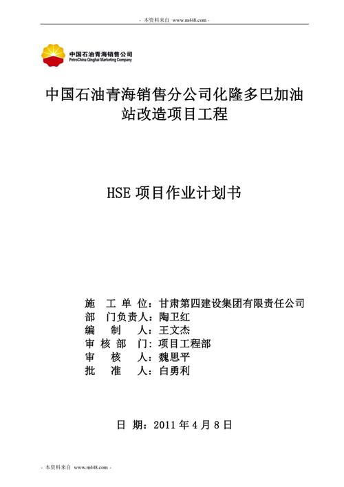 關(guān)于站內(nèi)站文章質(zhì)量的說明