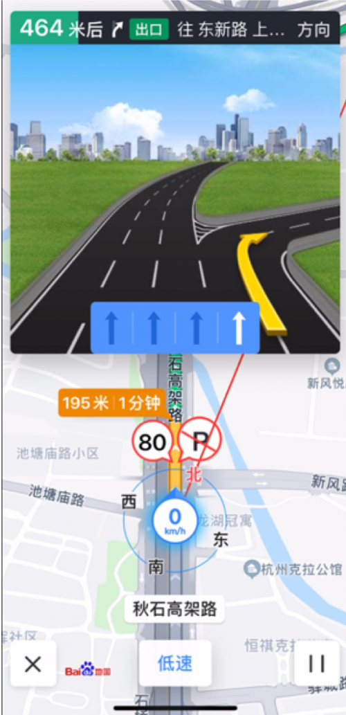 導(dǎo)航結(jié)構(gòu)如何優(yōu)化？