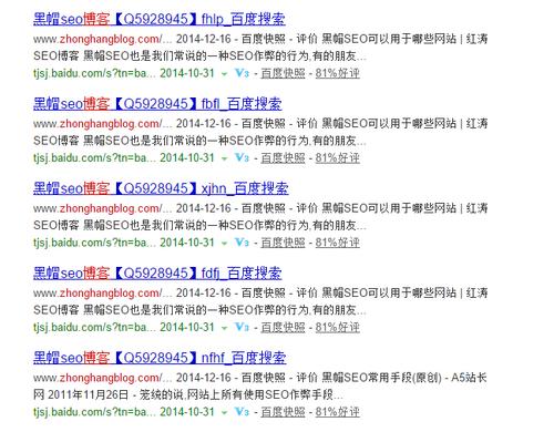 網址加.html和沒有加有什么區(qū)別