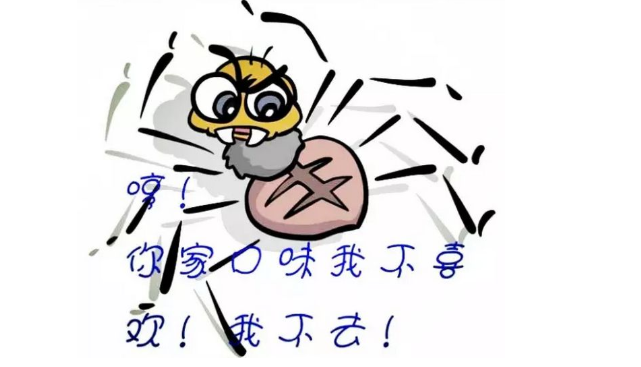 做網(wǎng)站SEO優(yōu)化，網(wǎng)站日志分析是必備的技能