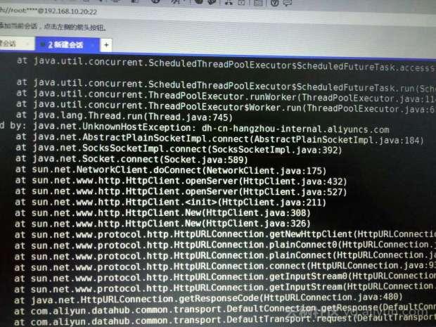 網站HTTPS改造中常見問題解析