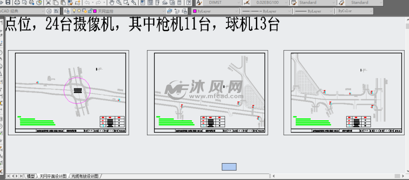 天網(wǎng)算法是什么？怎么應(yīng)對天網(wǎng)算法