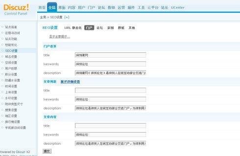 新手應(yīng)該建什么類型的網(wǎng)站